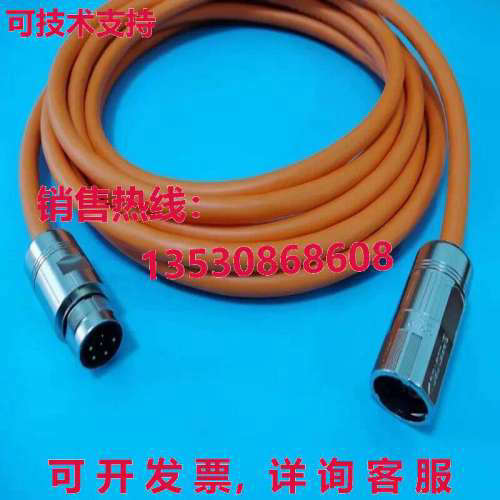 6FX5002-5DN05-1BE0 14米伺服电机电源线库存现货