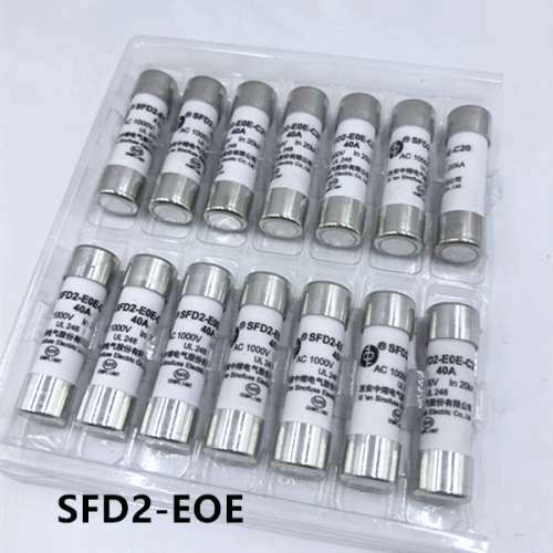 西安中熔熔断器SFD2-EOE-C20熔芯1000V 40A新能源防雷保险丝指示