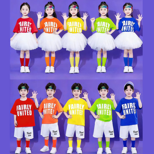 六一儿童嘻哈啦啦队短袖演出服