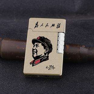 超薄侧滑砂轮充气打火机 个性创意明火男士复古潮妙音朗声点烟器