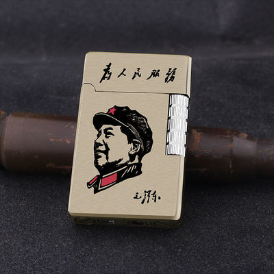 超薄侧滑砂轮充气打火机 个性创意明火男士复古潮妙音朗声点烟器