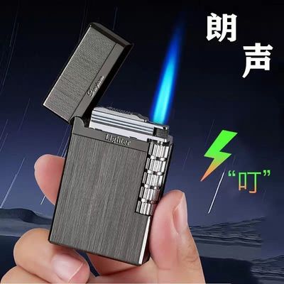 朗声侧滑直冲打火机砂轮防风充气