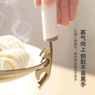 FaSoLa不锈钢防烫夹取碗夹厨房蒸笼蒸锅提菜盘夹子防滑提盘器夹碗