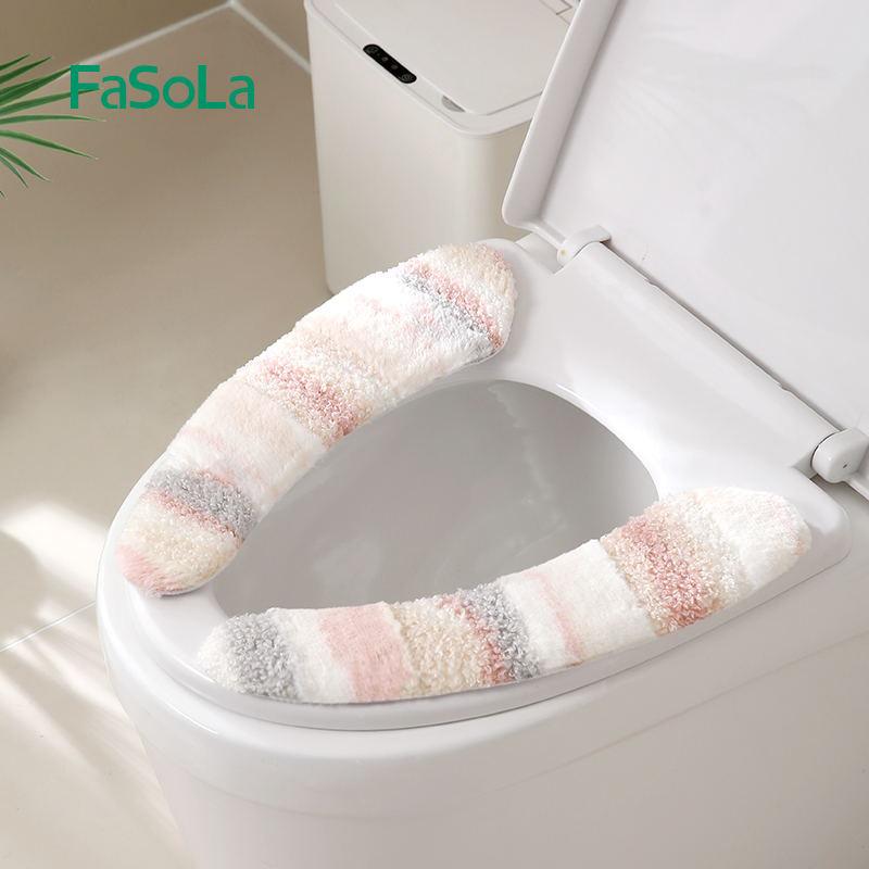 FaSoLa加厚毛绒四季通用马桶垫