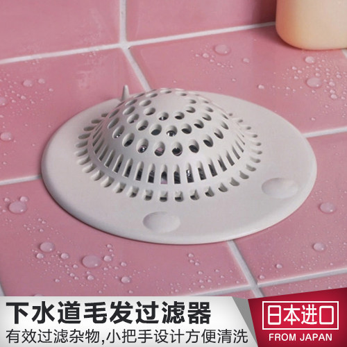 日本LEC 毛发过滤网 下水道过滤器 排水口滤网 吸盘地漏水槽滤网