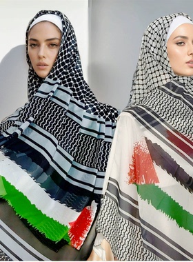 chiffon head scarf for women elegant kerchief  70*180cm