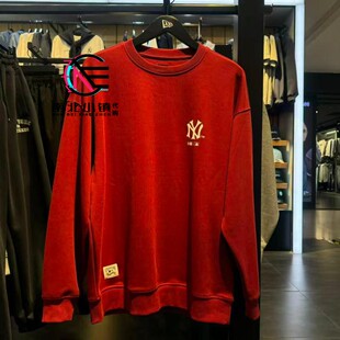 New Era纽亦华专柜正品2025新款男女印花字母NY长袖卫衣 14726731