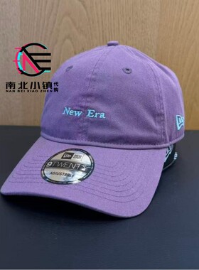NewEra纽亦华男女萌宠棒球帽