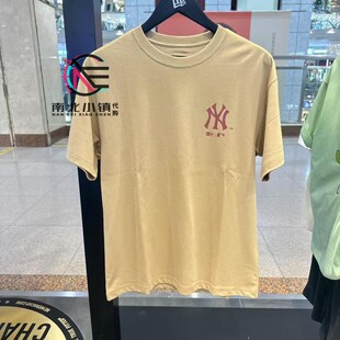 Era纽亦华正品 T恤 2025新款 透气短袖 14711351 男女字母NY时尚 New