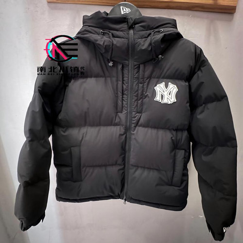 NewEra纽亦华防泼水鹅绒羽绒服