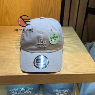 情侣LA刺绣百搭鸭舌棒球帽60574384 2024款 New Era纽亦华专柜正品