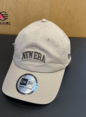NewEra纽亦华男女弯檐棒球帽