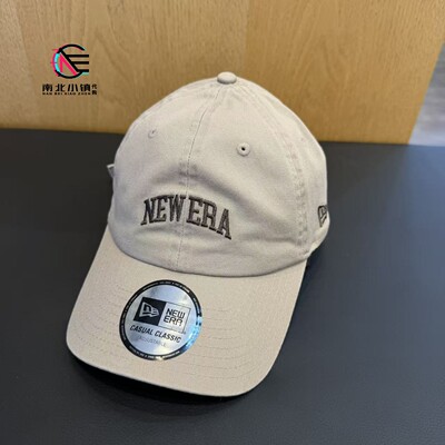 NewEra纽亦华男女弯檐棒球帽