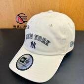 Era纽亦华专柜正品 2025款 男女字母刺绣时尚 New 潮棒球帽 14528993