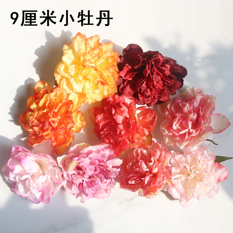 古装造型饰品头饰烧边约9厘米小牡丹仿真绢花大唐襦裙富贵花发钗