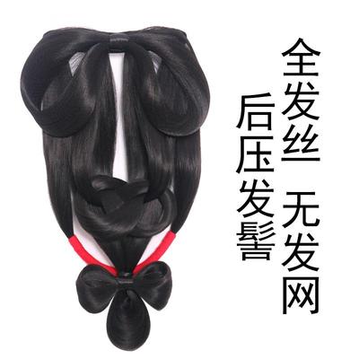 古装汉服造型发包后压全发丝无发网战国袍懒人一体式后披发假发髻