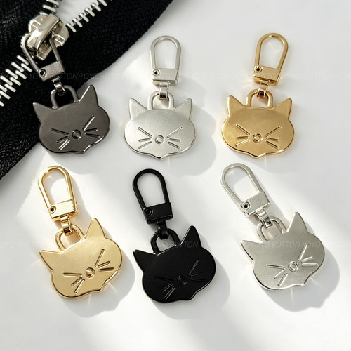 可爱猫猫金属拉链头拉片通用替换