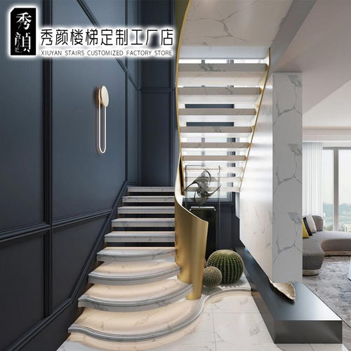 室内整体轻奢双梁钢木楼梯复式阁楼双跑loft自建房定制别墅家用