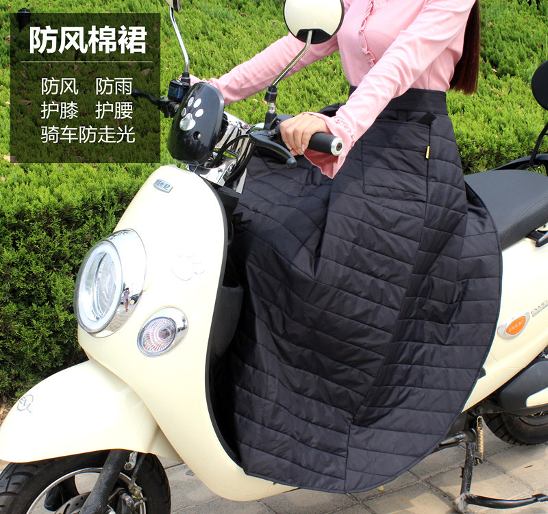 电瓶车挡风被防风棉裙子半身裙防雨秋冬季骑车护膝护腰挡腿脚加厚