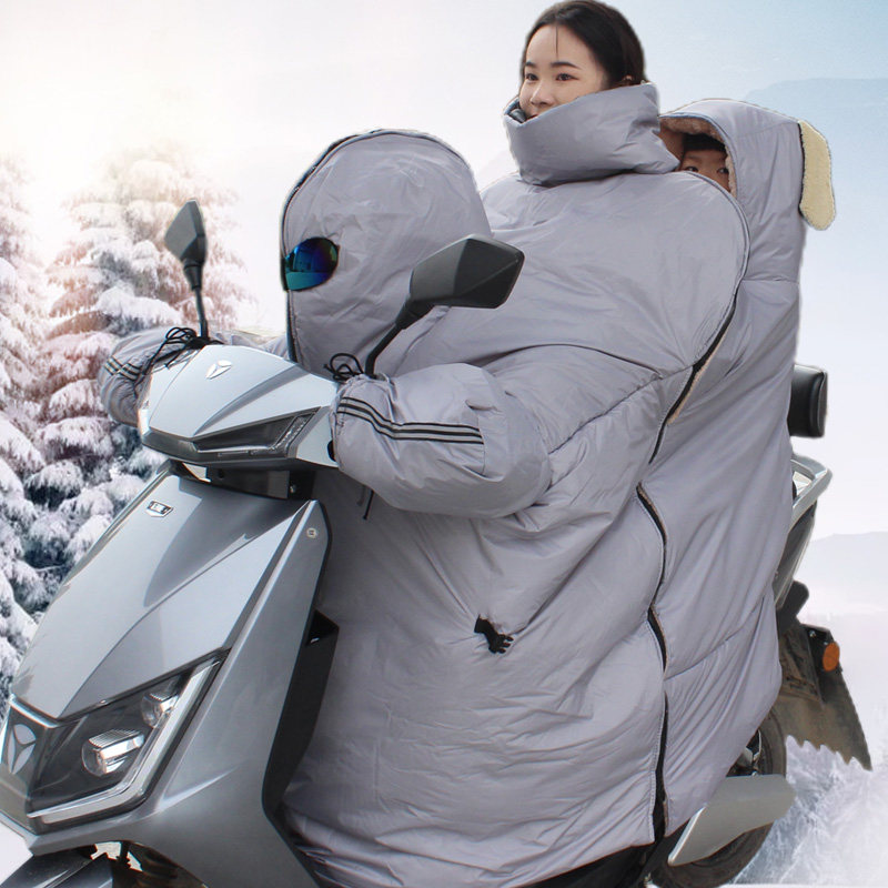 电瓶车挡风被接送孩子二宝加厚加绒三人双人电动摩托车防风衣冬季,电动车/配件/交通工具,电动车挡风被,淘宝优惠券,粉丝福利购,淘宝优惠卷