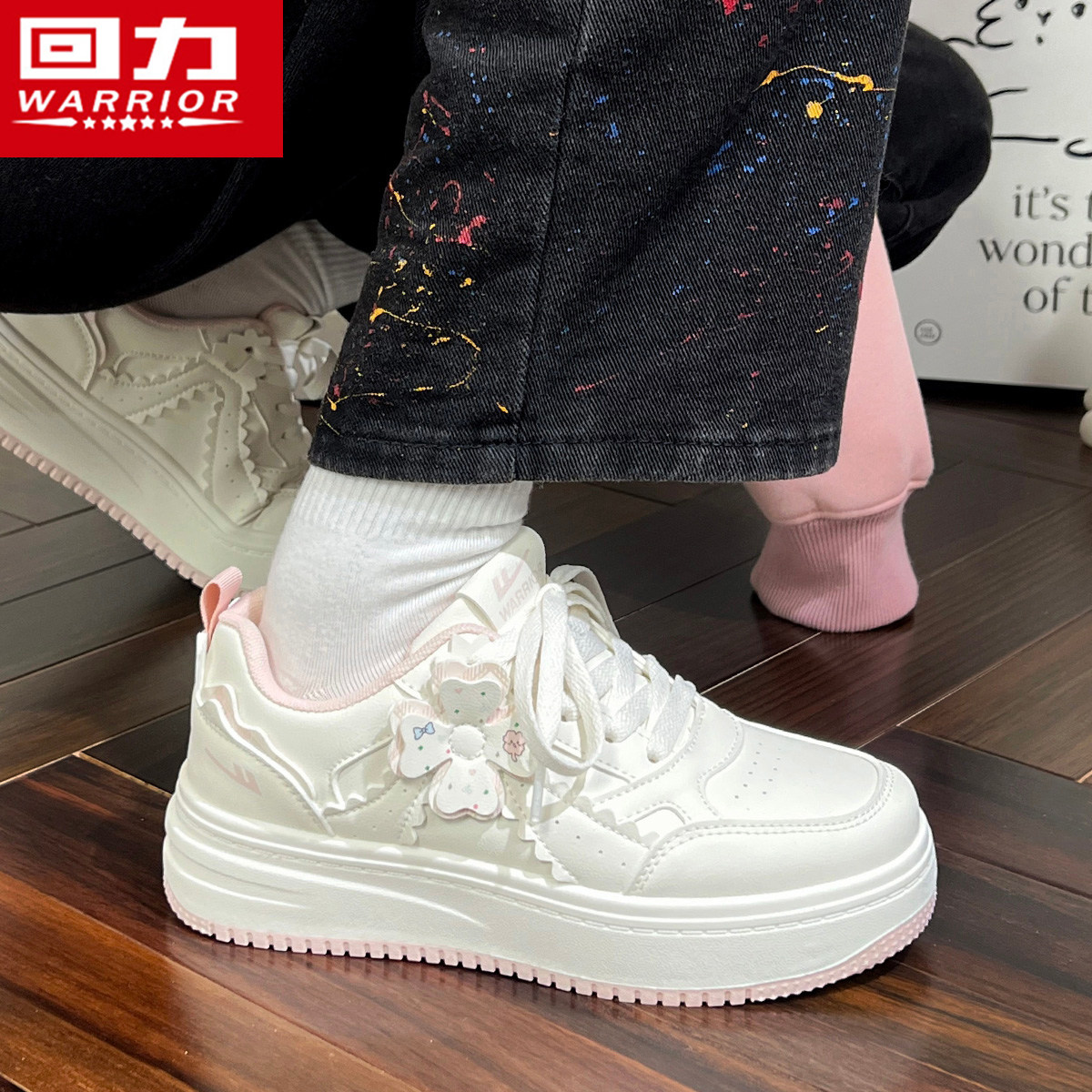 回力板鞋厚底增高休闲百搭小白鞋