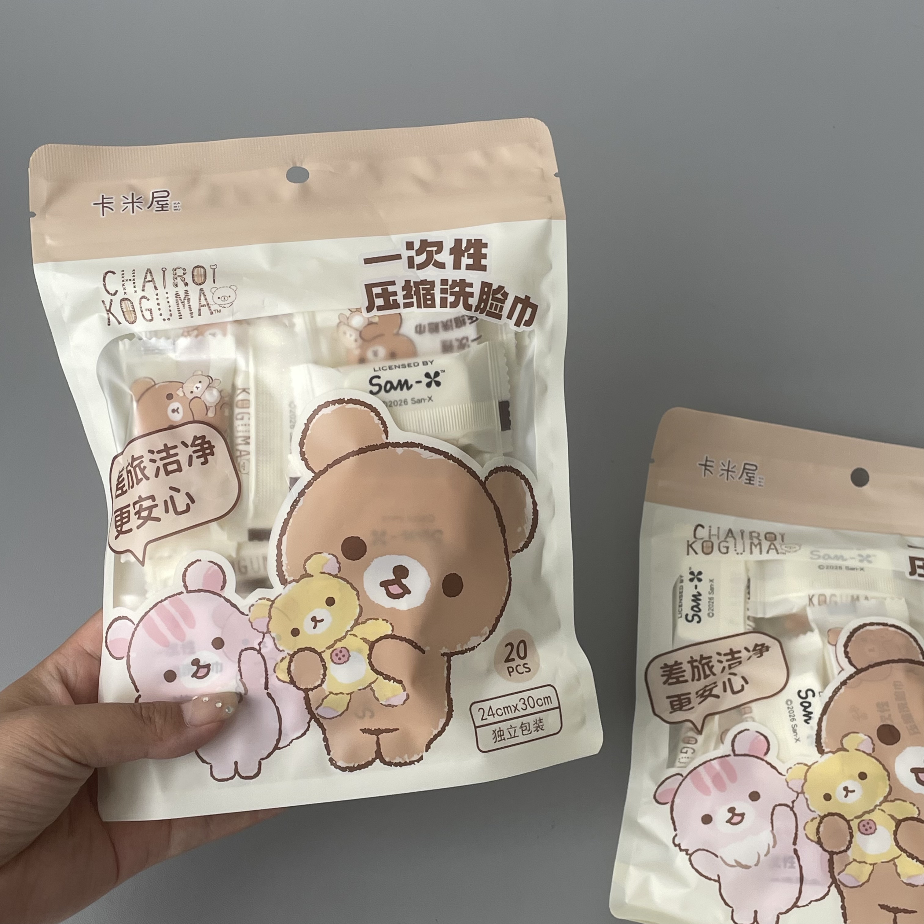 正版轻松熊压缩毛巾一次性洗脸巾可爱卡通洁面巾加厚加大洁面巾
