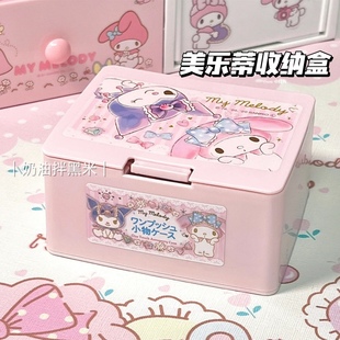 正版 三麗鷗庫洛米美樂蒂收納盒ins可愛卡通棉簽首飾盒桌面整理盒