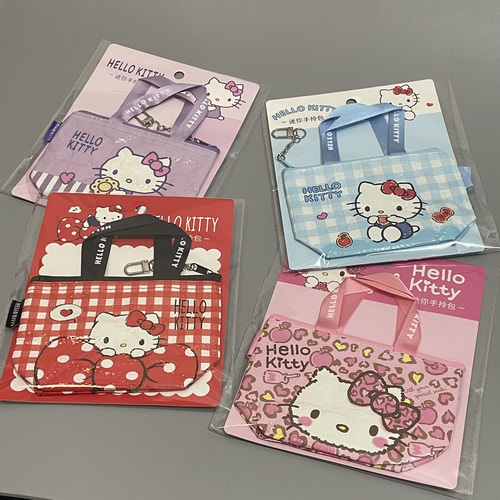 正版helloKitty零钱包迷你手提包包可爱卡通卡包硬币钥匙收纳包