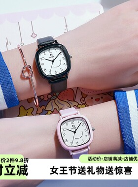 儿童手表女孩方形小众设计小学生初高中生女童只看时间静音考试表