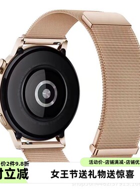 适用华为gtGT4表带新款米兰双磁吸苹果apple watchS7三星手表表带
