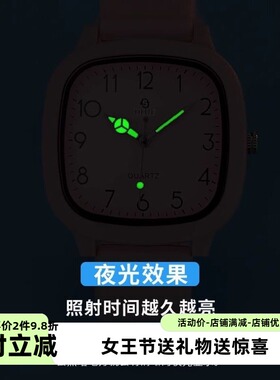 2025新款手表女款ins高颜值初高中学生儿童小众静音公务员考试表