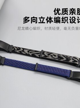 适用于乐心手环mambo5/5S /Duck联名款Hr2/Hr3/Hr5尼龙魔术贴表带