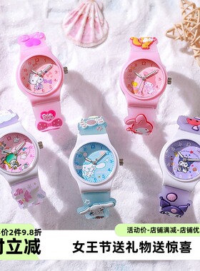 新款可爱卡通儿童手表　果冻小学生手表石英表男孩女孩礼物