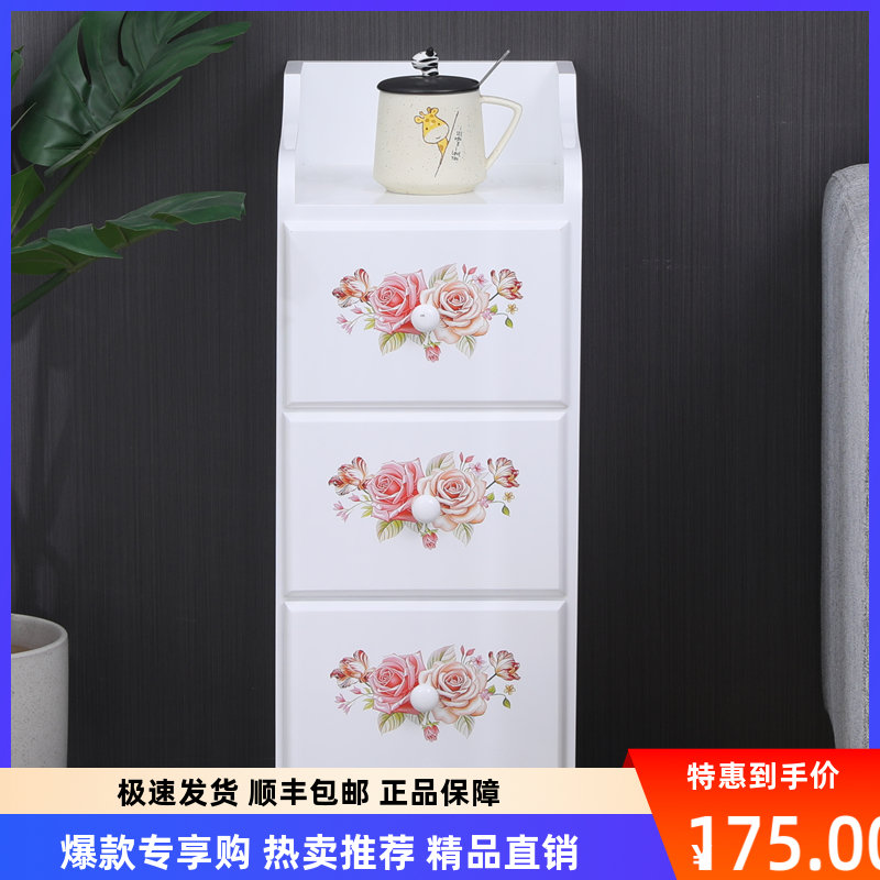 白色彩绘桐木床头柜简约现代