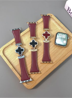 新款S10/789双面真皮四叶草磁吸扣表带适用苹果se40华为gt5watch4