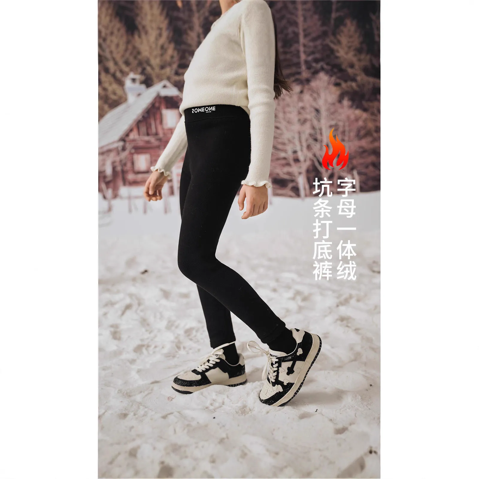 【特价】女童打底裤加绒加厚秋冬外穿洋气儿童纯棉裤子女一体保暖