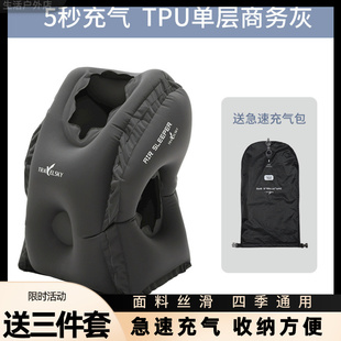 坐飞机睡觉神器出差旅行趴睡抱枕长途火车硬座办公室午休充气枕头