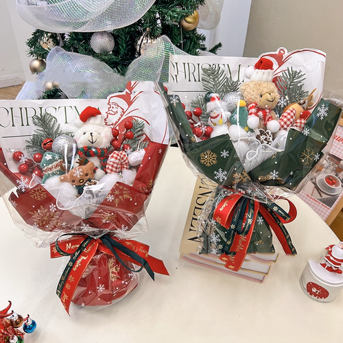 创意圣诞树玩偶花束平安夜圣诞礼物装饰品送女友闺蜜生日礼物摆件