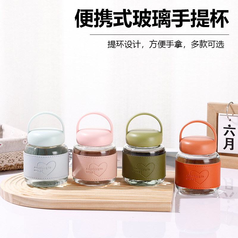 水杯定制logo迷你小玻璃杯随手杯可爱手提豆浆牛奶杯公司活动礼品