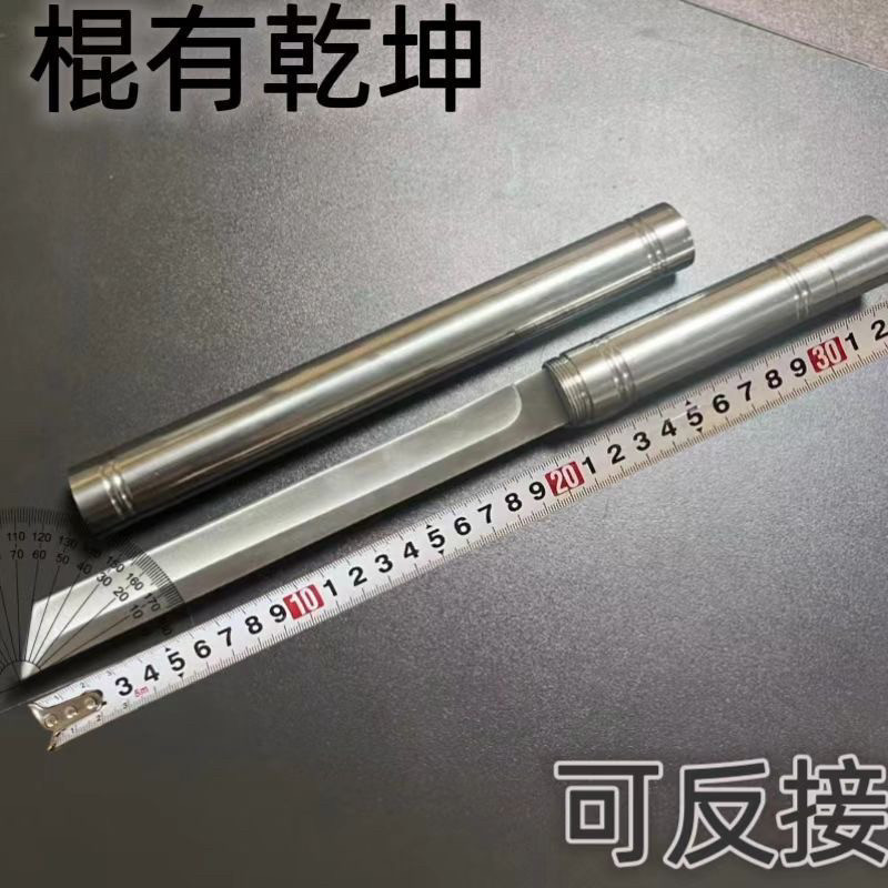全钢霸王棍刀可反接不锈钢瓜果刀蔬果刨丝器/瓜果刀