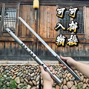 【笛子刀剑反接】不锈钢户外防身短刀剑收藏摆件工艺品未开刃