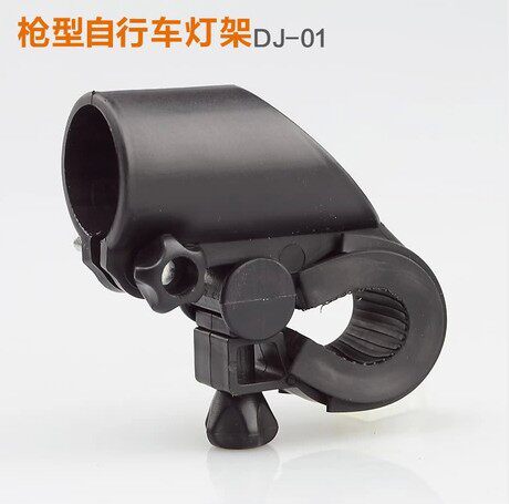 Eclairage pour vélo - Ref 2403532 Image 3