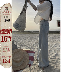 女夏复古宽松阔腿长裤 蓝色贝壳刺绣高腰牛仔裤 岛光母贝 JMWOMEN