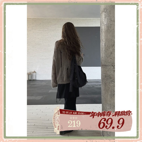 捡漏专场（年中释放库存 ）黑色裙裤 秒杀价 69.9！不退不换