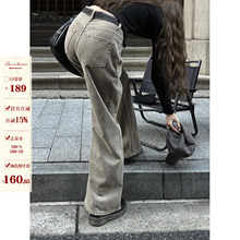 复古做旧勃肯卡其直筒高腰牛仔裤女2025秋季新款宽松百搭阔腿长裤