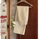 子潮 女日系复古春秋卡其色港风阔腿裤 jmwomen 杏色高腰直筒牛仔裤