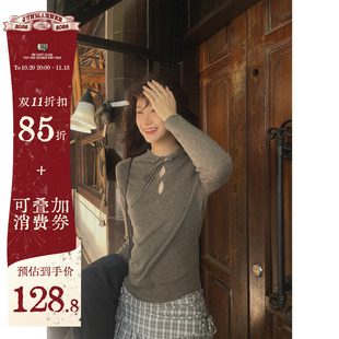 JMWOMEN “棕灰绳语”水滴镂空绑带针织毛衣女修身显瘦打底上衣