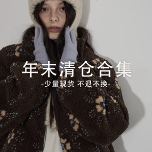 Monday JA 【断码折上折~售出无退换】年末清仓合集 上衣外套