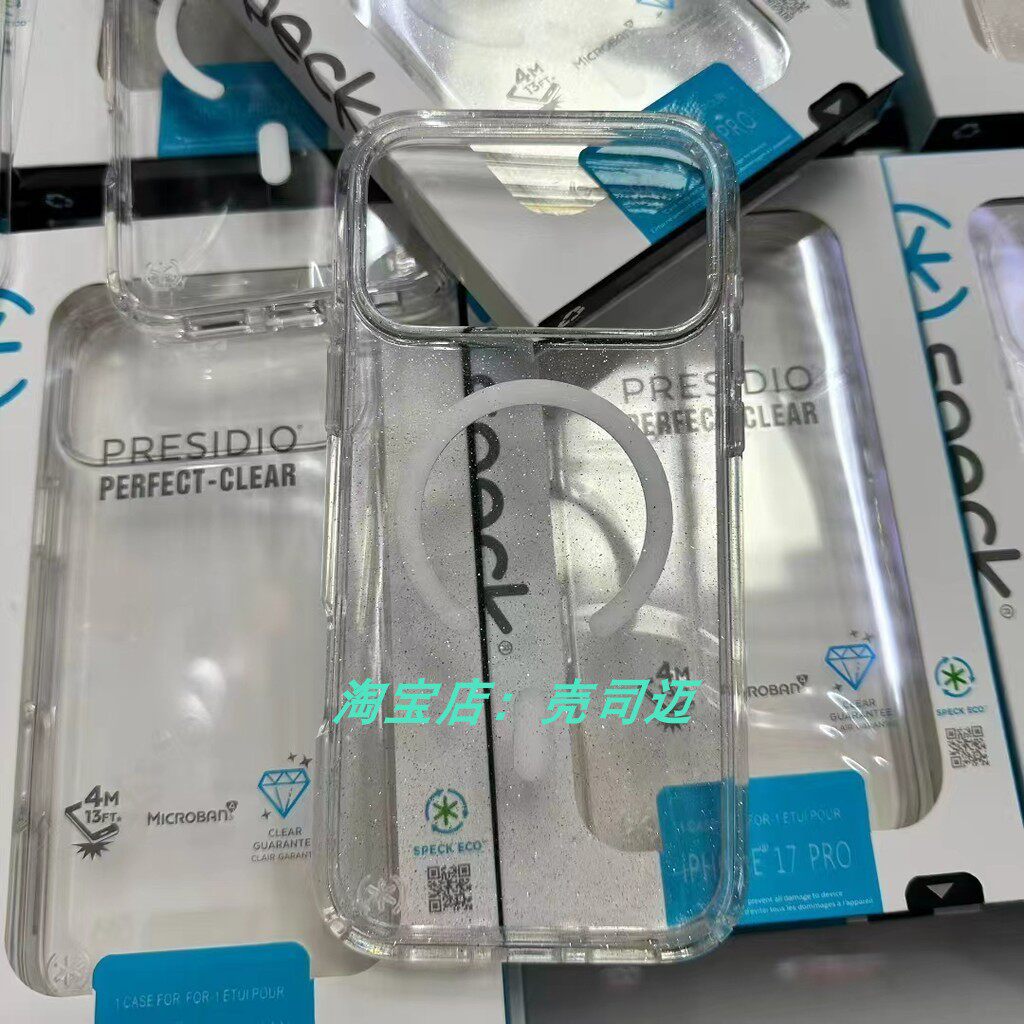 Speck磁吸透明手机壳适用iPhone17/16/15/14/13promax磁吸手机壳硬壳15plus保护壳套网红爆款