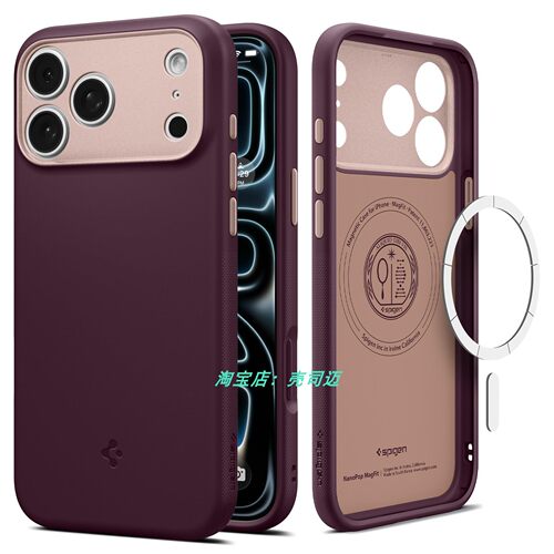 Spigen Nano pop MagFit适用于苹果17pro max手机壳iphone17全包防摔17Air软胶保护套MagSafe磁吸软外壳
